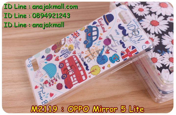 เคส OPPO mirror 5 lite,รับสกรีนเคส OPPO mirror 5 lite,เคสหนัง OPPO mirror 5 lite,เคสไดอารี่ OPPO mirror 5 lite,เคส OPPO mirror 5 lite,เคสพิมพ์ลาย OPPO mirror 5 lite,เคสฝาพับ OPPO mirror 5 lite,เคสซิลิโคนฟิล์มสี OPPO mirror 5 lite,สั่งพิมพ์ลายเคส OPPO mirror 5 lite,สั่งทำเคสลายการ์ตูน,เคสนิ่ม OPPO mirror 5 lite,เคสยาง OPPO mirror 5 lite,เคสซิลิโคนพิมพ์ลาย OPPO mirror 5 lite,เคสแข็งพิมพ์ลาย OPPO mirror 5 lite,เคสซิลิโคน oppo mirror 5 lite,เคสยางสกรีนลาย OPPO mirror 5 lite,เคสฝาพับออปโป mirror 5 lite,เคสพิมพ์ลาย oppo mirror 5 lite,เคสหนัง oppo mirror 5 lite,เคสตัวการ์ตูน oppo mirror 5 lite,เคสตัวการ์ตูน oppo mirror 5 lite,เคสอลูมิเนียม OPPO mirror 5 lite,เคสพลาสติก OPPO mirror 5 lite,เคสนิ่มลายการ์ตูน OPPO mirror 5 lite,เคสบั้มเปอร์ OPPO mirror 5 lite,เคสอลูมิเนียมออปโป mirror 5 lite,เคสสกรีน OPPO mirror 5 lite,เคสสกรีน 3D OPPO mirror 5 lite,bumper OPPO mirror 5 lite,กรอบบั้มเปอร์ OPPO mirror 5 lite,เคสกระเป๋า oppo mirror 5 lite,เคสสายสะพาย oppo mirror 5 lite,กรอบโลหะอลูมิเนียม OPPO mirror 5 lite,เคสทีมฟุตบอล OPPO mirror 5 lite,เคสแข็งประดับ OPPO mirror 5 lite,เคสแข็งประดับ OPPO mirror 5 lite,เคสหนังประดับ OPPO mirror 5 lite,เคสพลาสติก OPPO mirror 5 lite,กรอบพลาสติกประดับ OPPO mirror 5 lite,เคสพลาสติกแต่งคริสตัล OPPO mirror 5 lite,เคสยางหูกระต่าย OPPO mirror 5 lite,เคสห้อยคอหูกระต่าย OPPO mirror 5 lite,เคสยางนิ่มกระต่าย OPPO mirror 5 lite